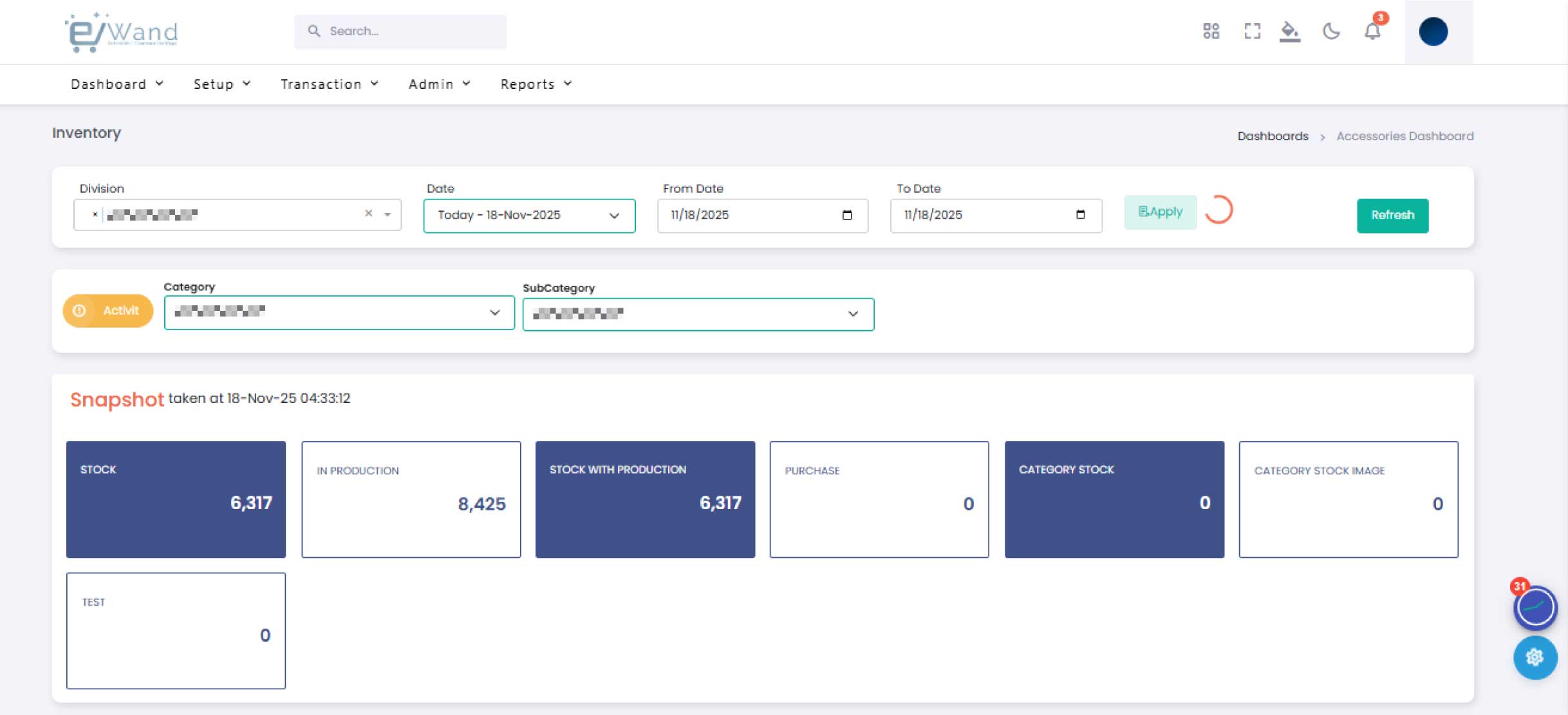 eWand ERP inventory dashboard interface