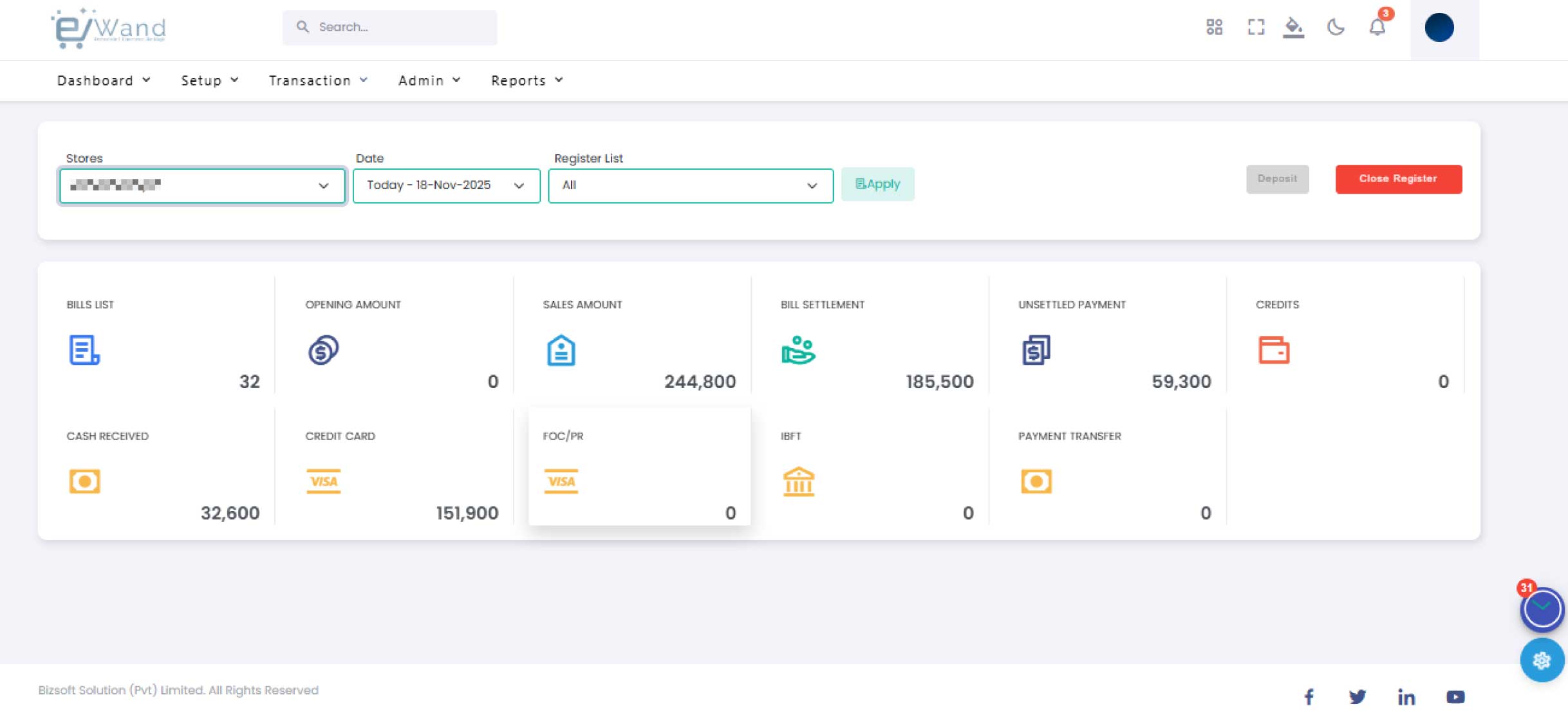 eWand ERP POS sales screen interface