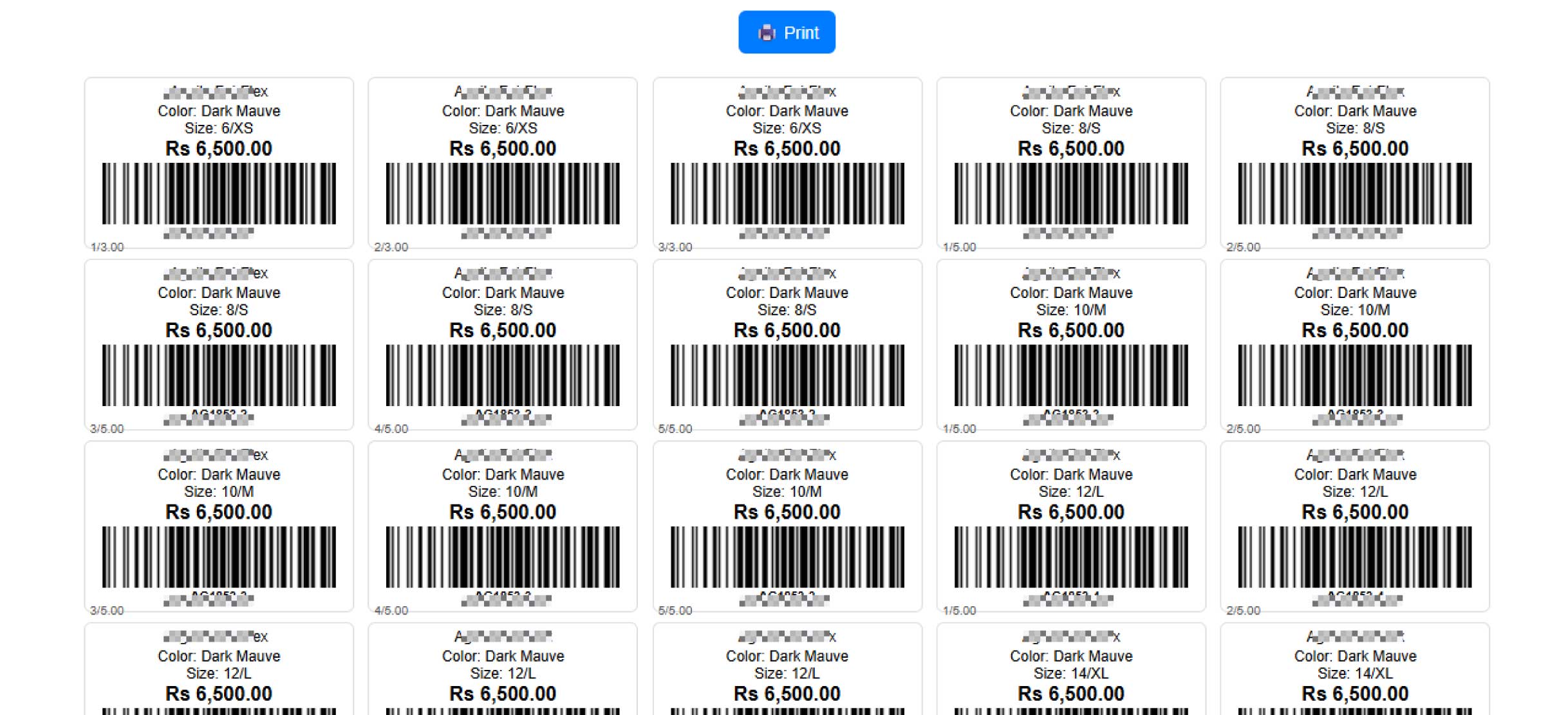 eWand ERP barcode and QR tracking interface